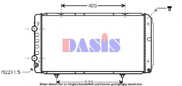Радиатор, охлаждение двигателя AKS DASIS 060620N