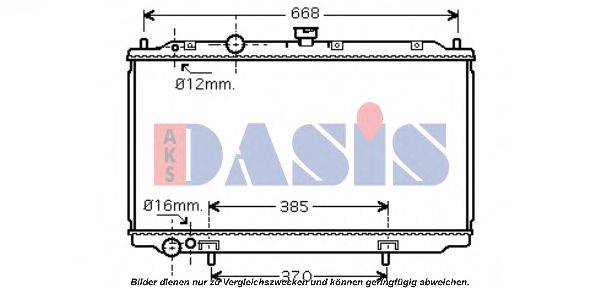 Радиатор, охлаждение двигателя AKS DASIS 070071N