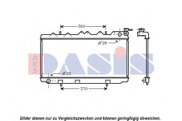Радиатор, охлаждение двигателя AKS DASIS DN2298