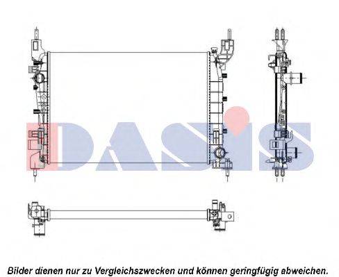 Радиатор, охлаждение двигателя AKS DASIS 080044N