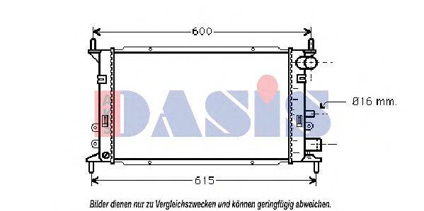 Радиатор, охлаждение двигателя AKS DASIS 17419