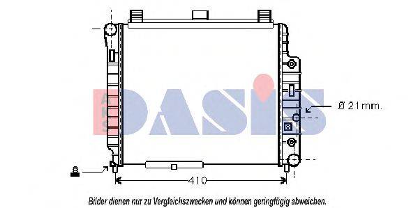 Радиатор, охлаждение двигателя AKS DASIS 57004