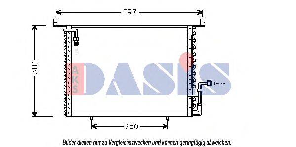 Конденсатор, кондиционер AKS DASIS 122930N