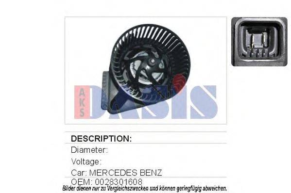 Вентилятор салона AKS DASIS 128400N