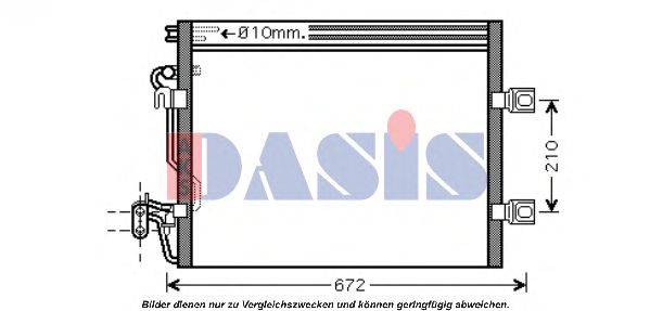 Конденсатор, кондиционер AKS DASIS 132009N