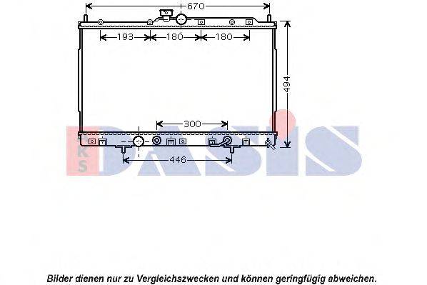 Радиатор, охлаждение двигателя AKS DASIS 140006N