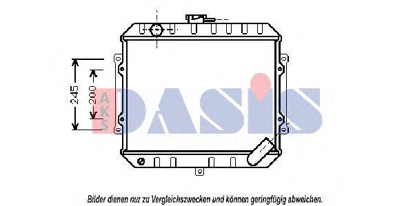Радиатор, охлаждение двигателя AKS DASIS 140540N