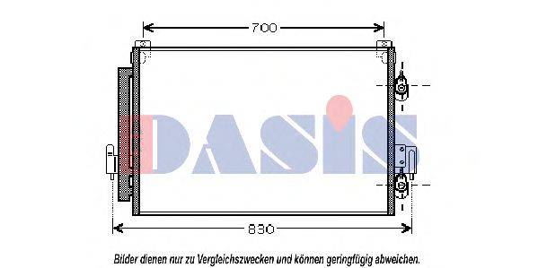 Конденсатор, кондиционер AKS DASIS 142013N