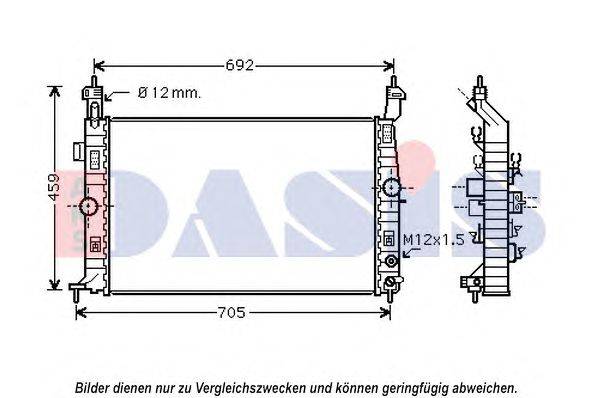 Радиатор, охлаждение двигателя AKS DASIS OL2582