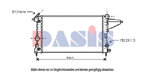 Радиатор, охлаждение двигателя AKS DASIS 13088