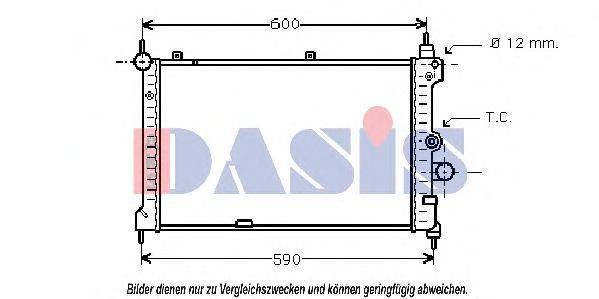 Радиатор, охлаждение двигателя AKS DASIS 151500N