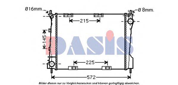 Радиатор, охлаждение двигателя AKS DASIS 23005