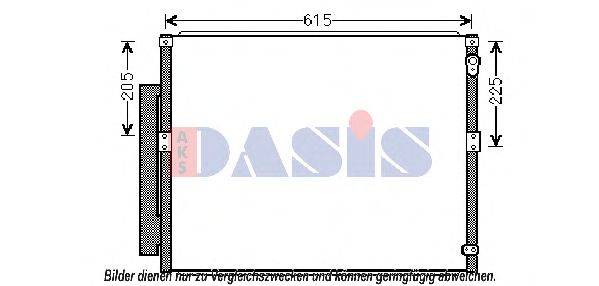 Конденсатор, кондиционер AKS DASIS 212073N