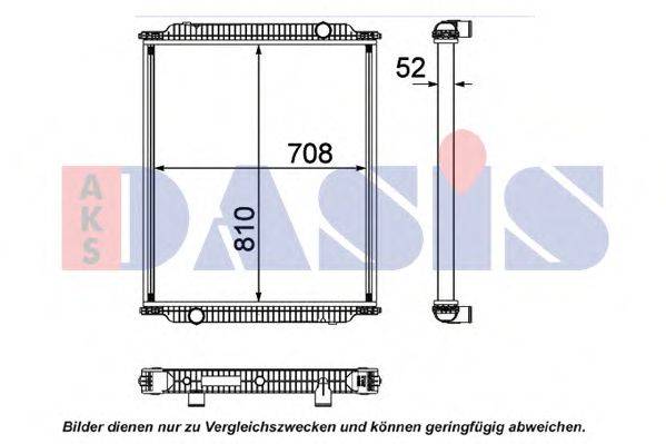 AKS DASIS (НОМЕР: 260023N) Радиатор, охлаждение двигателя