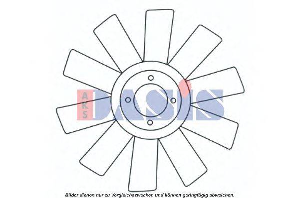 Крыльчатка вентилятора, охлаждение двигателя AKS DASIS 278005N