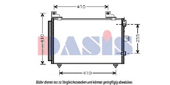 Конденсатор, кондиционер AKS DASIS DU5056