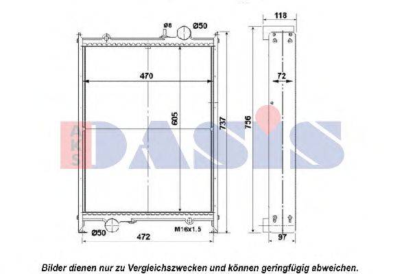 Радиатор, охлаждение двигателя AKS DASIS 440246N