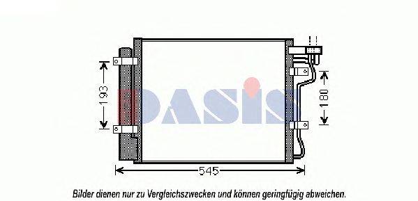 Конденсатор, кондиционер AKS DASIS 512054N