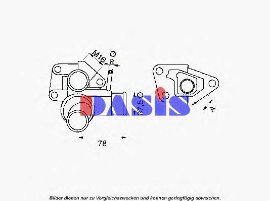 Термостат, охлаждающая жидкость AKS DASIS 750738N