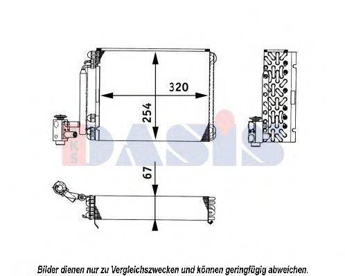 Испаритель, кондиционер AKS DASIS 820326N