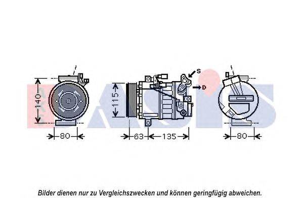 Компрессор, кондиционер AKS DASIS RTK487