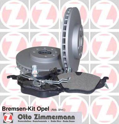 Комплект тормозов, дисковый тормозной механизм ZIMMERMANN 640.4209.00