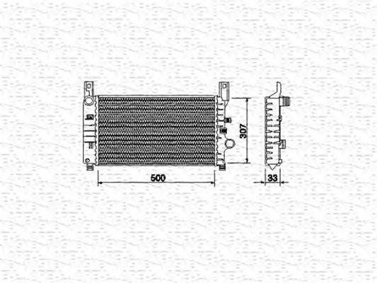 Радиатор, охлаждение двигателя AKS DASIS 90140
