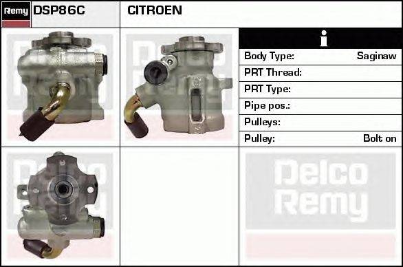 Гидравлический насос, рулевое управление DELCO REMY DSP86C