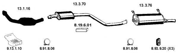 Система выпуска ОГ EBERSPÄCHER 222262